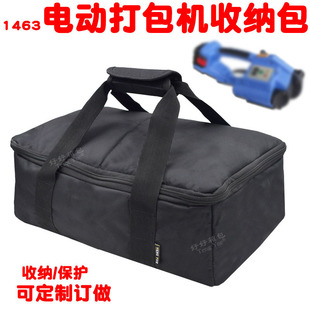 1463늄���䓎�����C�ռ{��������o��ȫ�Ԅ������C�ռ{��������