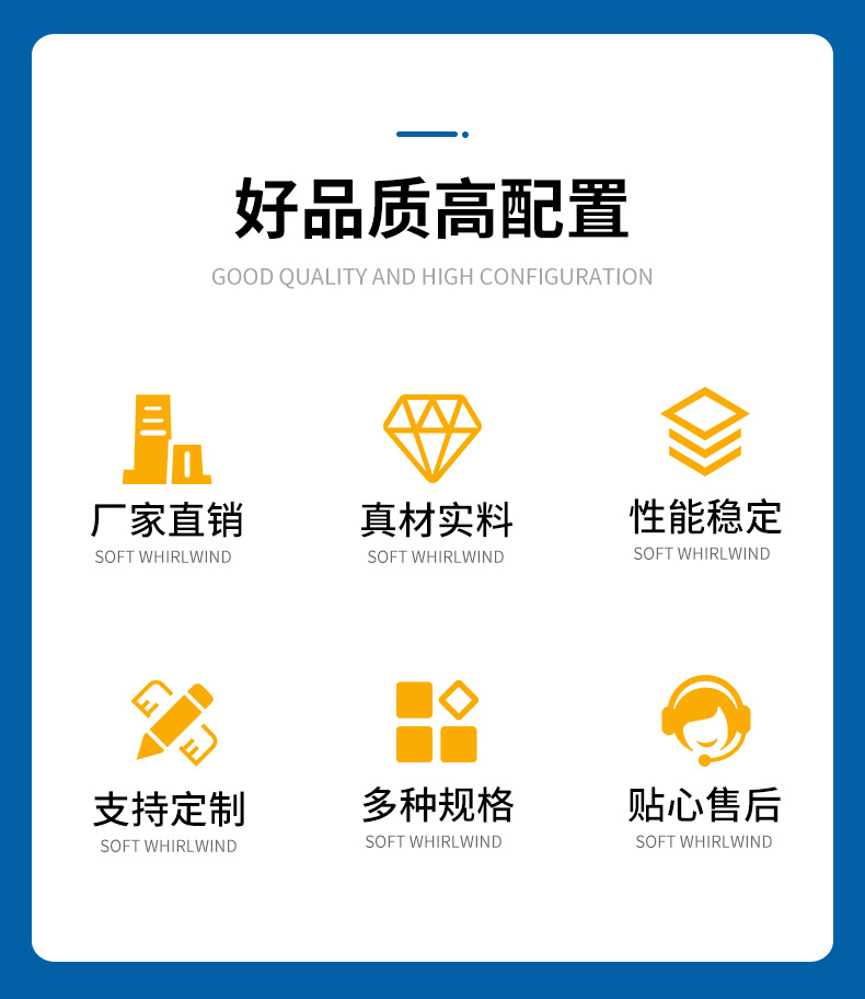 详情_03