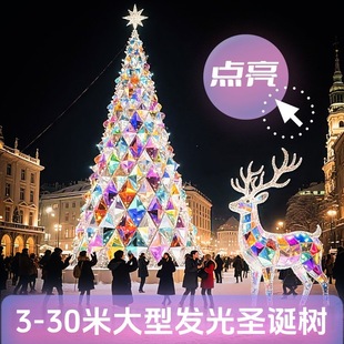 �l������}�Q������ܺ��A�̈��Ƶ�5��/8/15/30M�}�Q���b����