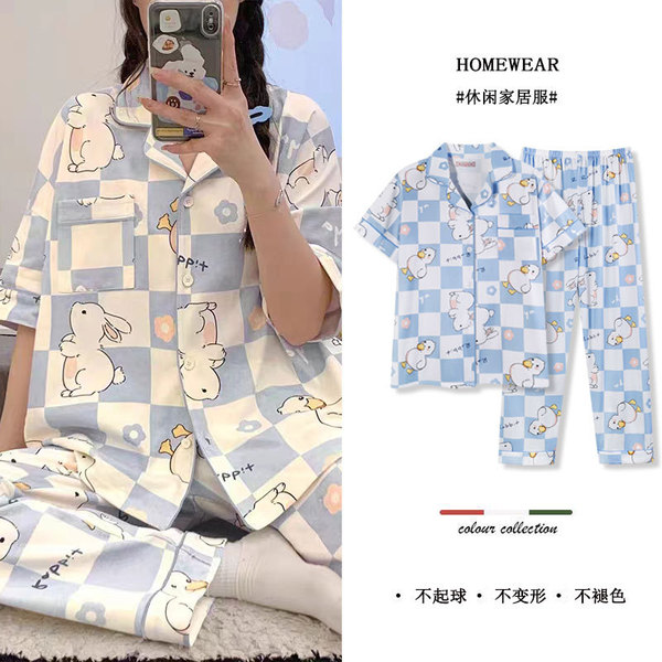 Summer pijama