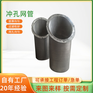 ���P䓴�ʽ�^�V�W �@ʽ�^�V�WͲ 304���I�^�V�WͲ �_�׾W��