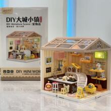 �ζ���С������ƴװͼ���������ֹ�DIY���С��3D��ľ�������