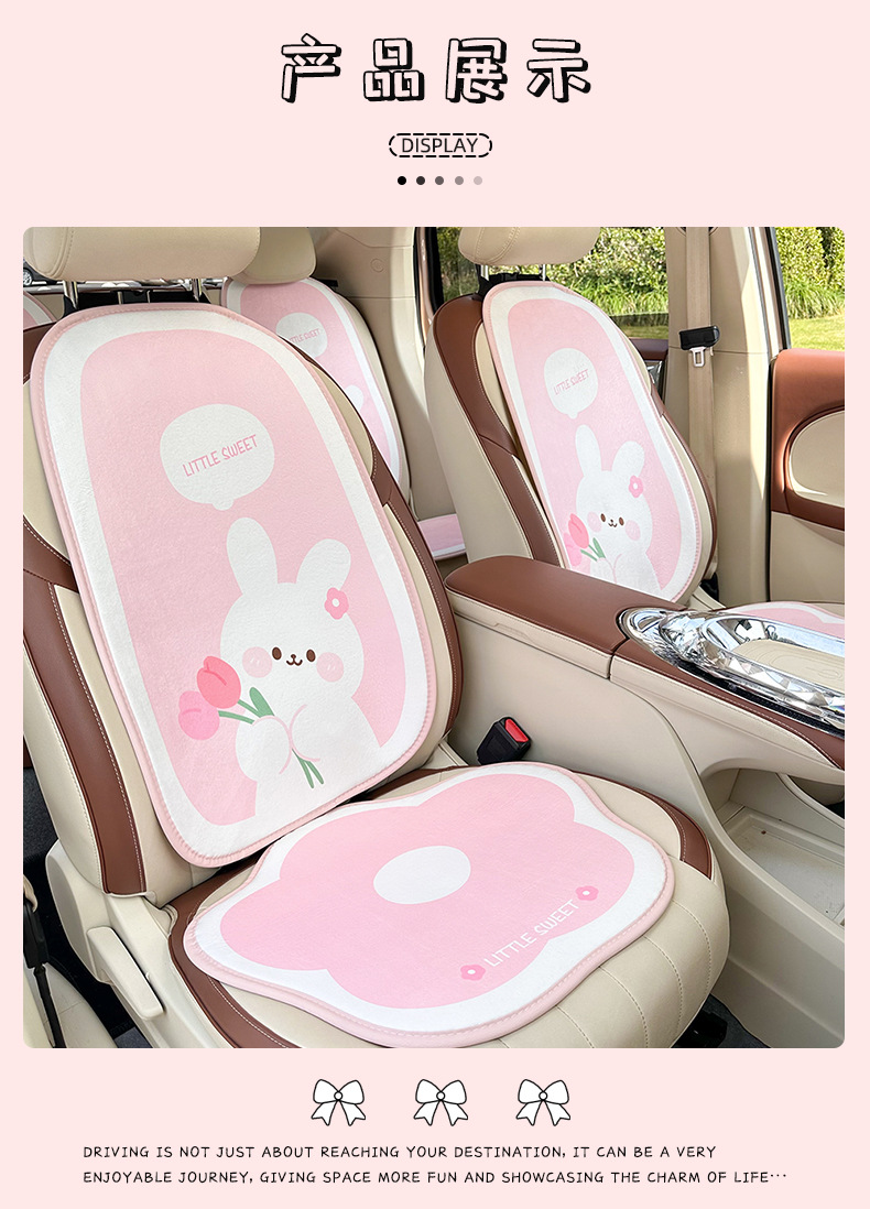 Blue Rain Car Headrest Waist Cute Comfortable Car Neck Pillow Plush Warm Bow Seat Waist Pillow Pillow