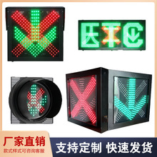跨境货源铝板外贸太阳能标牌方形道路警示标志牌交通发光指示牌