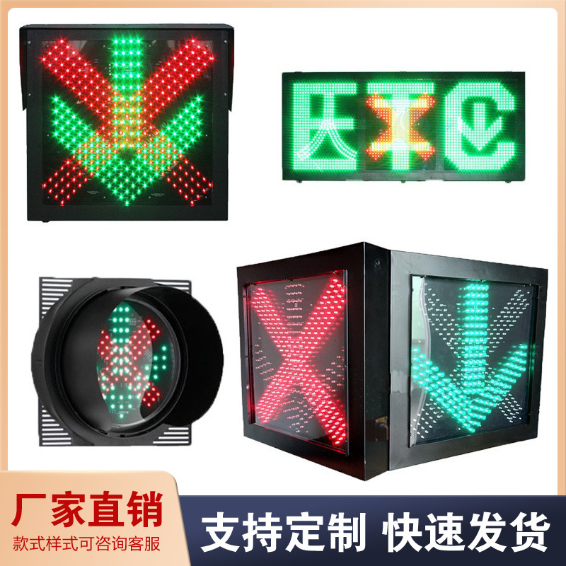 跨境货源铝板外贸太阳能标牌方形道路警示标志牌交通发光指示牌