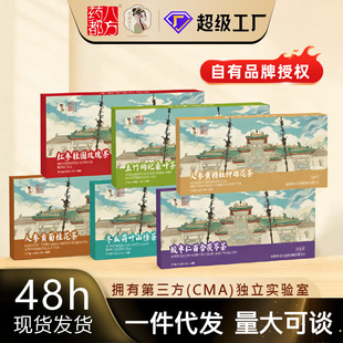 �B���軨��С�޲���ݲ���һ�����l���l10�޺��b�˅���轼t��
