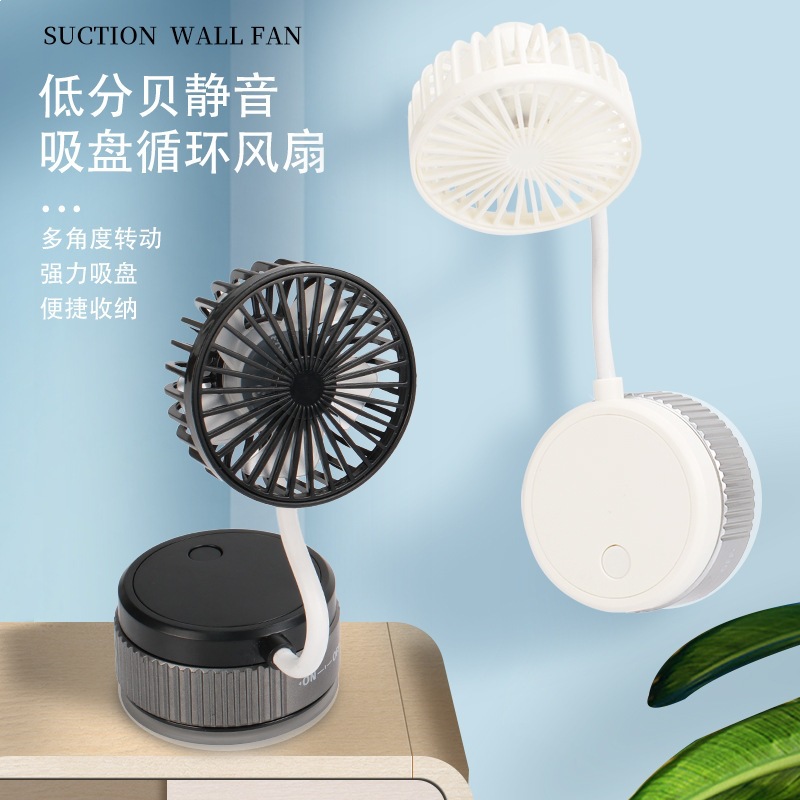 table travel handheld small air fan for students