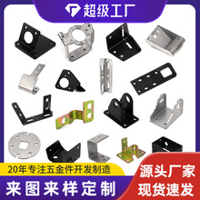定制加工冲压U型件不锈钢金属成型马凳配件连接件五金件冲孔