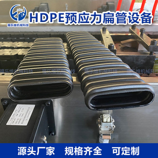 HDPE̼�عܴ�䓽g�����A�������ϲ��y�����a�� �S��ֱ�N