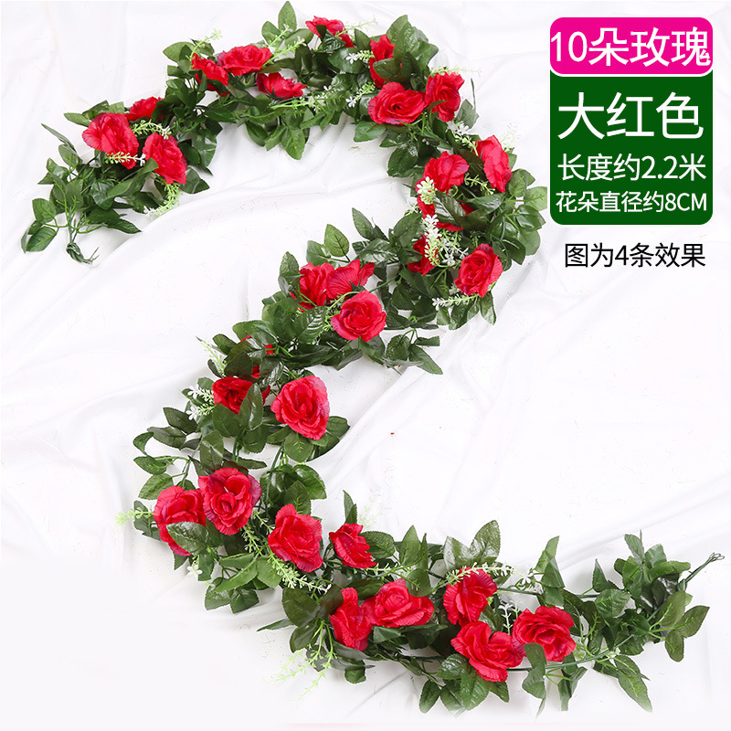 10개 - 빨간 장미 1개