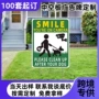 宣传防水防晒跨境中空板