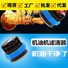 Car portable standing urinal lady car outdoor travel convenient toilet children emergency urinal urine bag