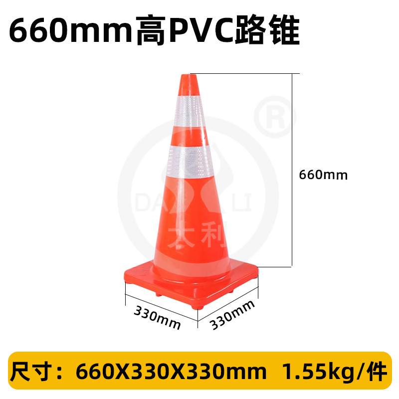 ��ֹͣ��pvc����·׶70���ֵ�·ʩ����ʾѩ��Ͳͣ��������·��