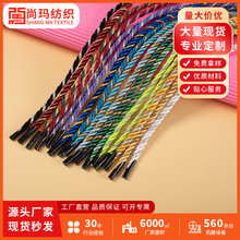 �S��ֱ�N3mm-6mm�b�ɫ�K�������K�b��K�������K�����K���b�K