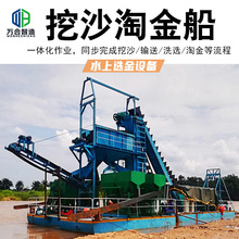 朶�ʽһ�w���Խ� ɰ���Խ�ϴ�x�O��  ���Ӻ�������ɳϴ��