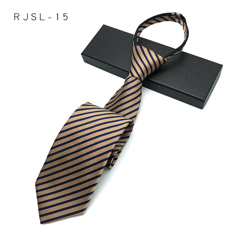 샴페인 블루 스트립 RJSL-15(지퍼 버전)