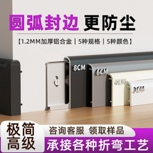 �A��ֱ߅�X�Ͻ����_�����m��V�Ͻ���_�����l4cm�������_�����l