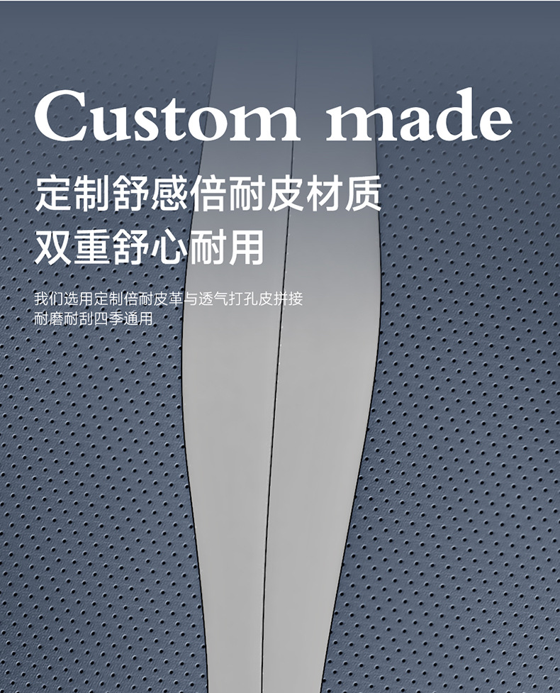2022 new weilanda special car cushion small waist saddle cushion four seasons special seat cover half pack leather