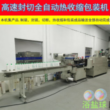 �ʺ�녶�����Ǳ�ը�}ԡ�}����ٷ�����ʽȫ�Ԅӟ��տs���b�C����