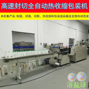 �ʺ�녶�����Ǳ�ը�}ԡ�}����ٷ�����ʽȫ�Ԅӟ��տs���b�C����