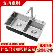 ������ˮ�ۣ����P�ˮ�ۼ��ÏN����β۸��NҎ��ߴ綨��ϴ�����