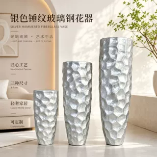简约欧式玻璃钢花瓶别墅装饰套装水立方白贝壳落地大景观摆件手工