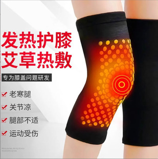 �����԰l�ᱣů�oϥ��Ůͨ���ļ��o���Ϻ����҃��ļ�������ů�o��