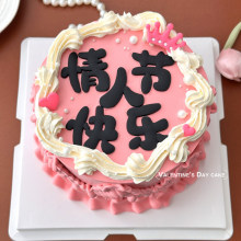 214���˹��옷�����b���H���ո�׼o���պ決��Ʒ̨�b����