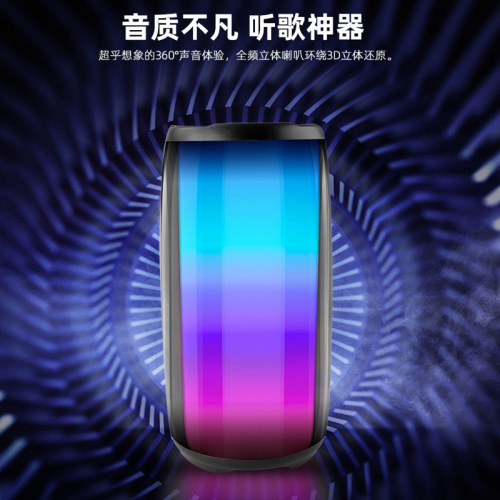 Music Pulse 6 Bluetooth Speaker Pulse6 Wireless Handheld Portable Speaker 360 Degree Colorful Light Effect with Microphone