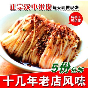 �h����Ƥ�_����ʳ����a��՟���Ƥ������ʳ��ʳС�ԛ�Ƥ���l