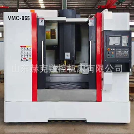 加工中心;钻床;数控机床