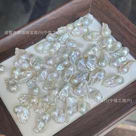天然淡水珍珠长鱼尾白色巴洛克超大巴裸珠炫彩工厂直销可diy饰品