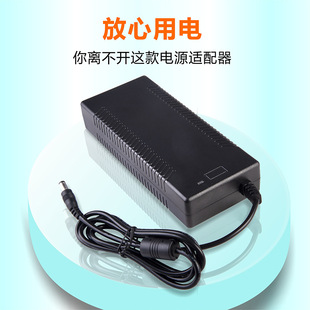 12V7.5A Power Adapter Meizu Safety Regulations Certification Tdx- 1207500 Industrial Computer Adapter 90W Power Supply