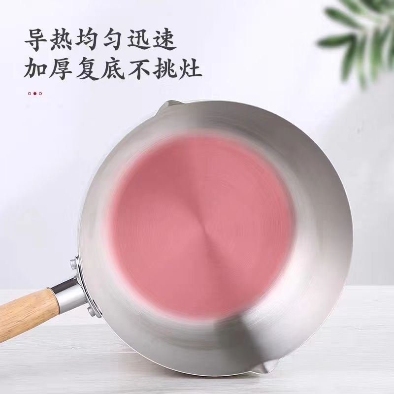 Snow pan non-stick cookware Special thick Stainless steel Japanese Instant noodles Complementary food Soup pot Spicy and spicy Hot pot Cooking pot Electromagnetic furnace