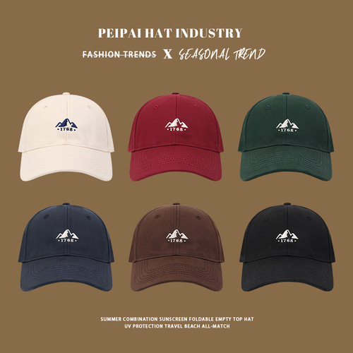 Mountain embroidered baseball hat women's versatile face showing small half hard top baseball hat outdoor travel sun protection sun hat men