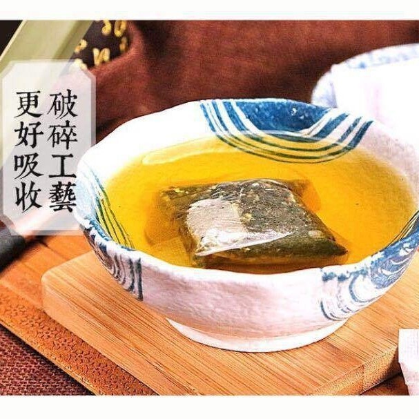 Yan Jitang Qingrun Tea Health Tea ティーバッグ ティーメーカーの配送|undefined