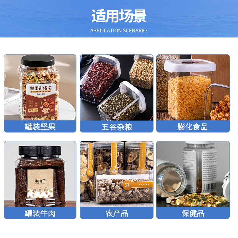 Desoxidante de presión constante, desecante de alimentos, frutos secos enlatados, desoxidante de productos secos, conservación de alimentos, desoxidante a prueba de humedad