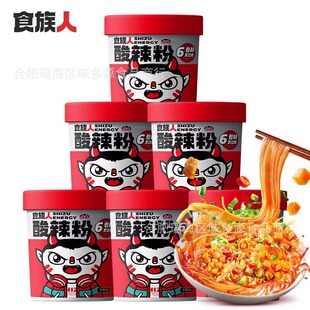 �W�tʳ���˵����������l������ʳ������ Ͱ�b����ʳ��ˬ��������