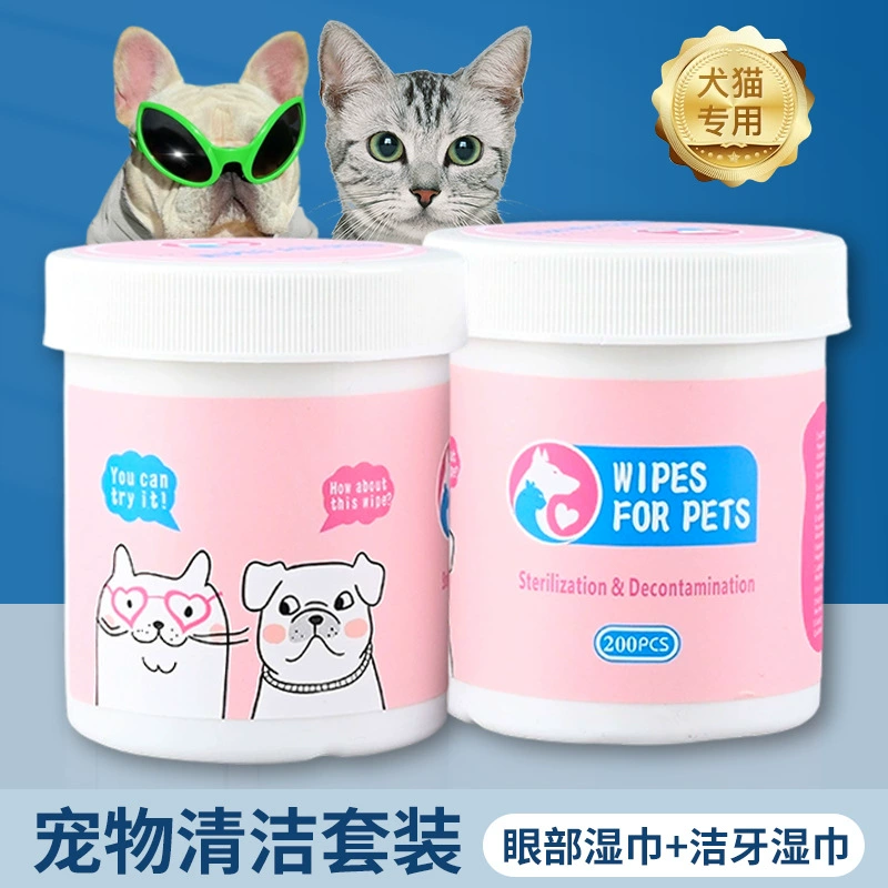 Салфетки для глаз Xinbei для кошек и собак, бишон фризе, померанский шпиц, удаление слезных пятен, одноразовые салфетки для глаз кошек