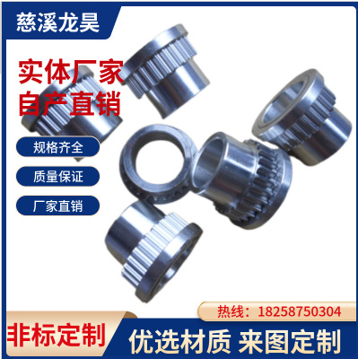 实力商家生产同步带轮  铝质同步轮