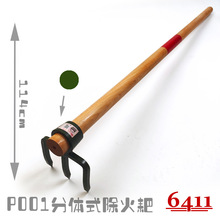 ��6411������P001����ʽľ������Ҹ����ܰǰ��Ӳݶ����װӦ��