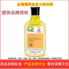 ������Se�ϙ�M���o�w����120ml�̝�����ȫ�흙�w�o�w���������