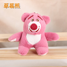 ��ݮ����ż���Ů�����������H��ͨë�q��߹������l��ݮ�ܒ��