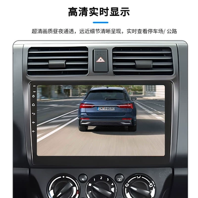 2.4G wireless transmission and reception Other Automotive Communications