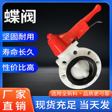 PP���y�ֱ����m���Aʽ�y�T�ֱ�ʽ�۱�ϩ���ϻ������I��������