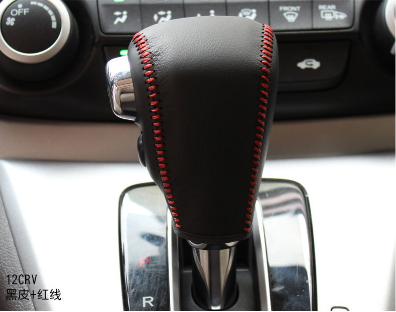 Hand-Sewn Genuine Leather Gear Handle Cover, Gear Cover, Gear Cover Specially Used for Honda Crv Lingpai Fit Civic Xrv Jade