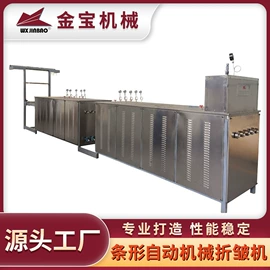 儿童读物;社科生活;智能手表