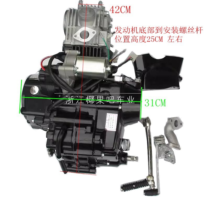 Small Off-Road Motorcycle Parts, Small Monkey Bike with Curved Frame, Electric and Kick Start, Hand-Operated Clutch Engine