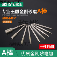 ��񹤾�A������ȥƤ늄ӽ���ɰĥ�^���C�������ʯ�����Ϟ�_��