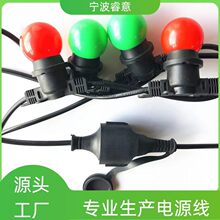 �S�����l�������WҎ�^β����E27E26���^S14�������^����ȼ�Դ��